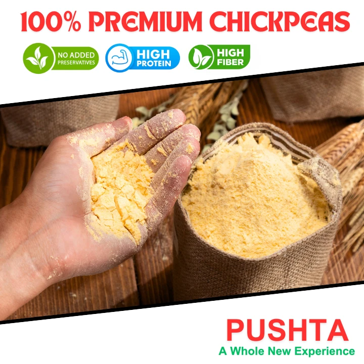 Besan | Gram Flour | Chickpea Flour